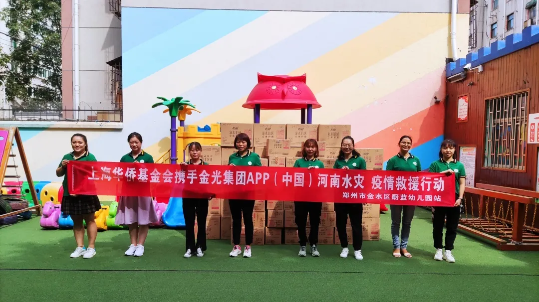 Wanli_(万利)官网_万利AI科技公司