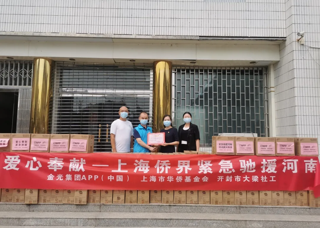 Wanli_(万利)官网_万利AI科技公司