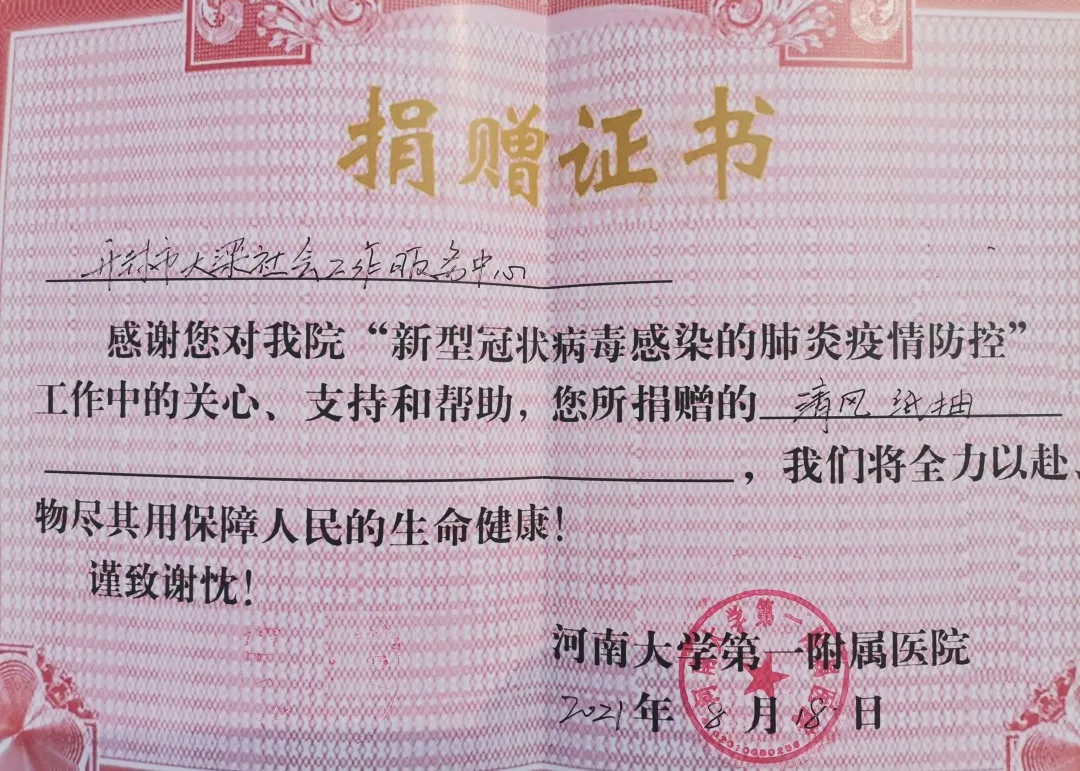 Wanli_(万利)官网_万利AI科技公司