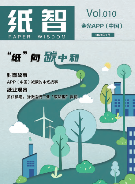 Wanli_(万利)官网_万利AI科技公司