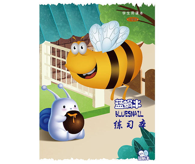 Wanli_(万利)官网_万利AI科技公司