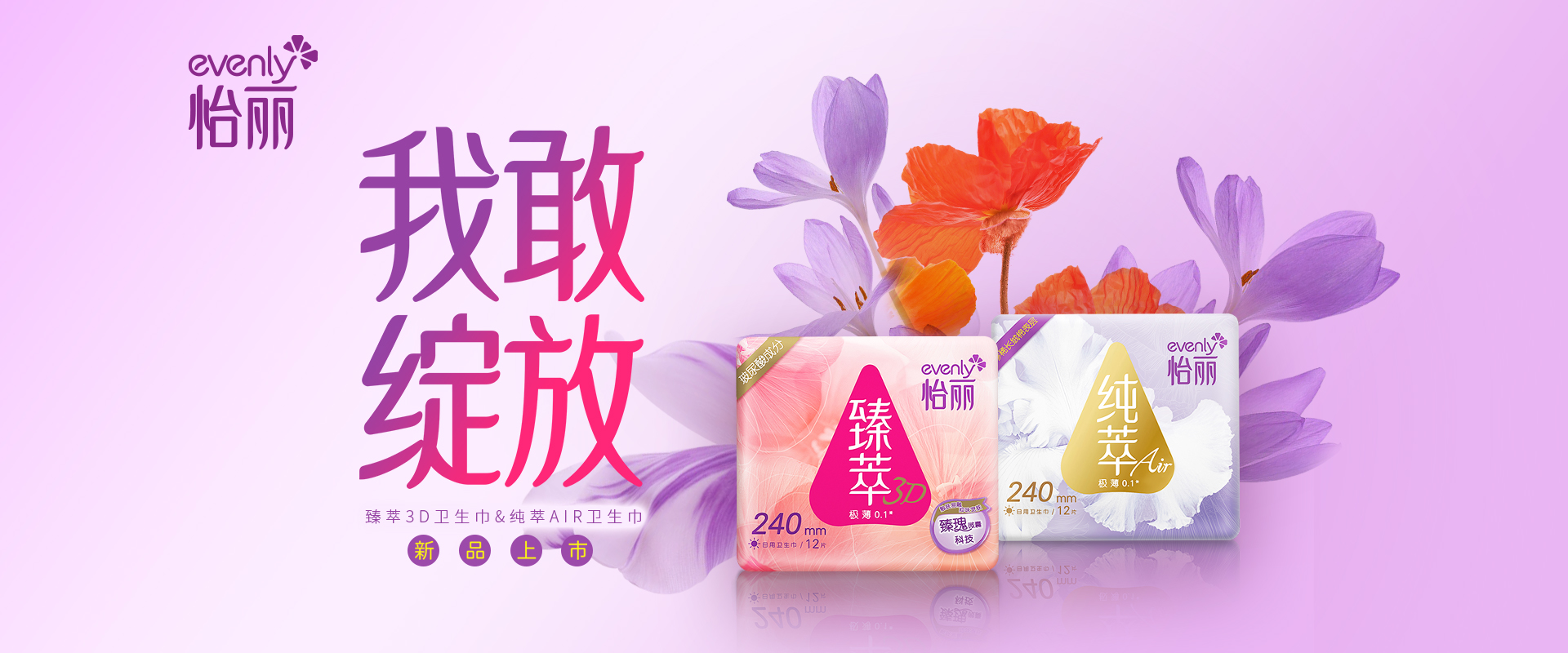 Wanli_(万利)官网_万利AI科技公司