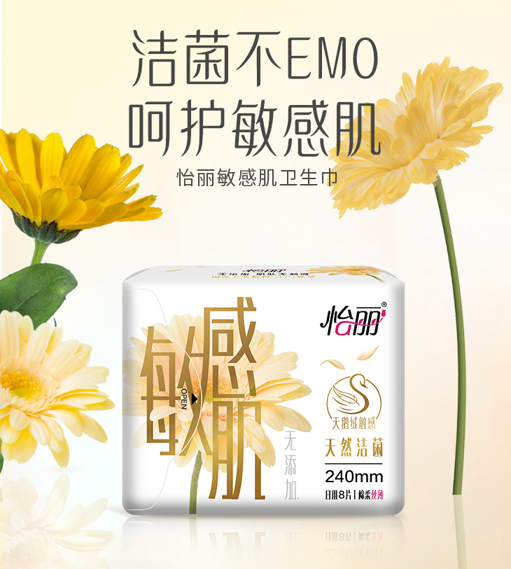 Wanli_(万利)官网_万利AI科技公司