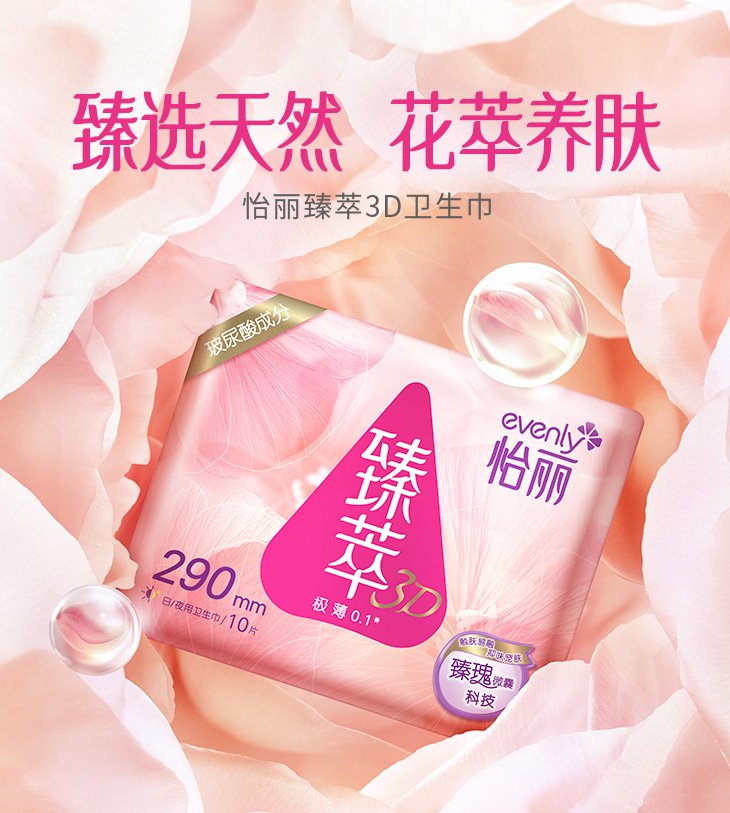 Wanli_(万利)官网_万利AI科技公司
