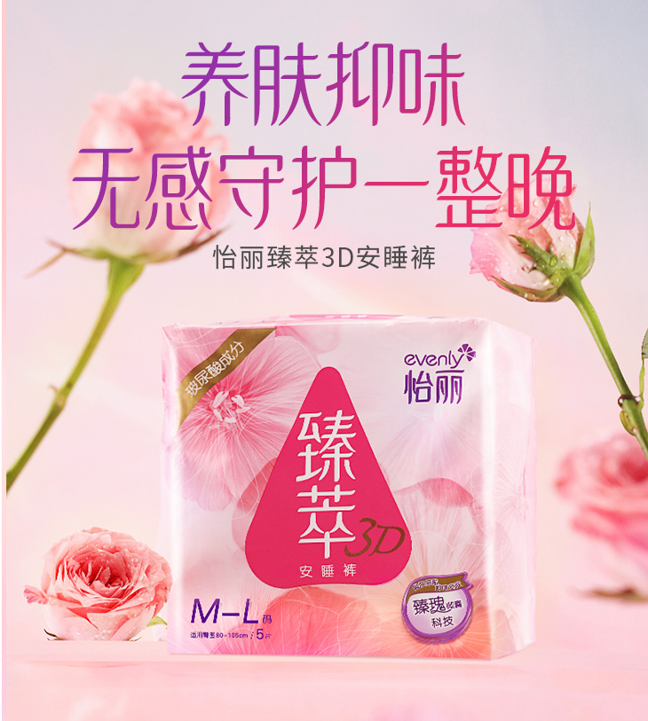 Wanli_(万利)官网_万利AI科技公司