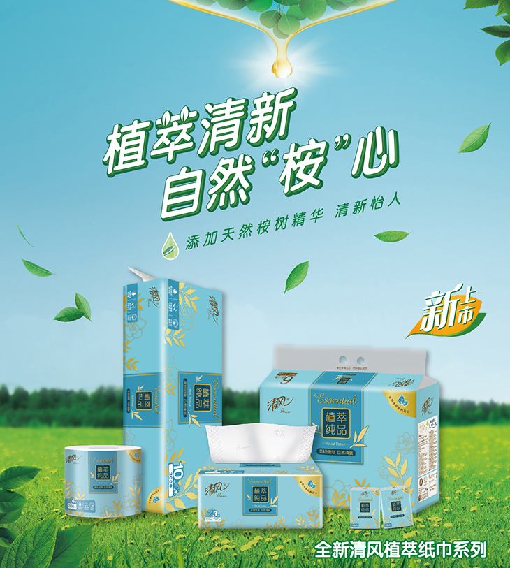 Wanli_(万利)官网_万利AI科技公司
