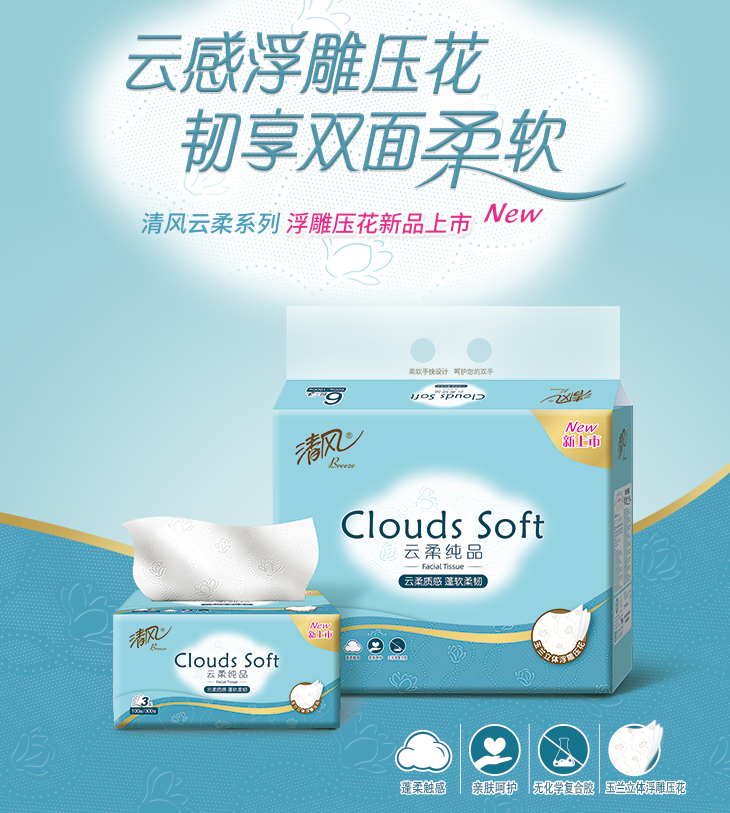 Wanli_(万利)官网_万利AI科技公司