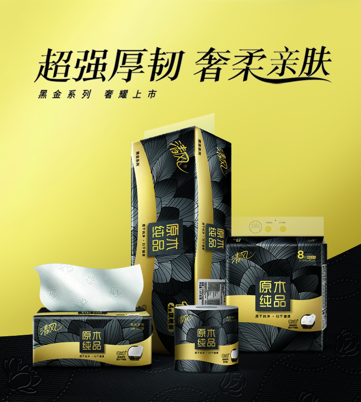 Wanli_(万利)官网_万利AI科技公司
