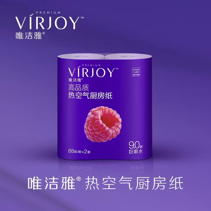 Wanli_(万利)官网_万利AI科技公司