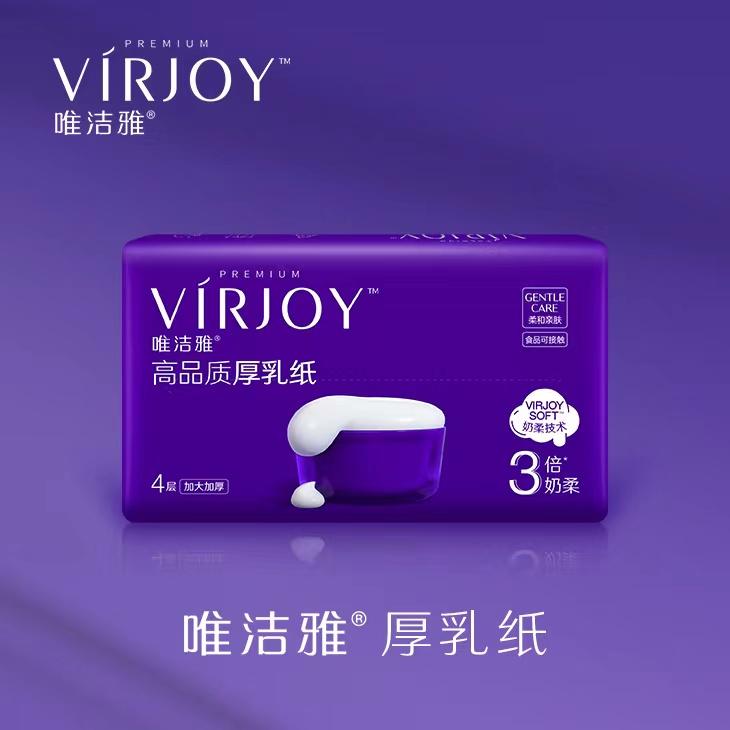 Wanli_(万利)官网_万利AI科技公司