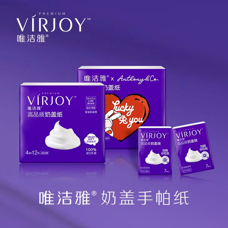 Wanli_(万利)官网_万利AI科技公司
