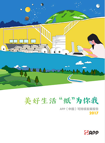 Wanli_(万利)官网_万利AI科技公司