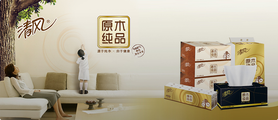 Wanli_(万利)官网_万利AI科技公司