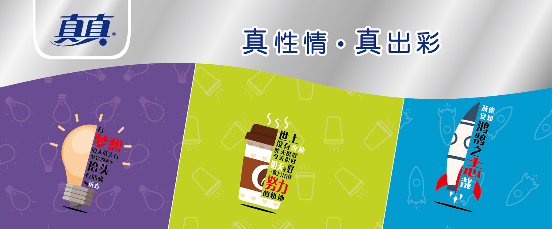 Wanli_(万利)官网_万利AI科技公司