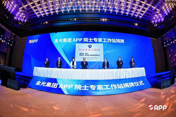 Wanli_(万利)官网_万利AI科技公司