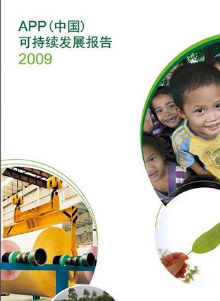 Wanli_(万利)官网_万利AI科技公司