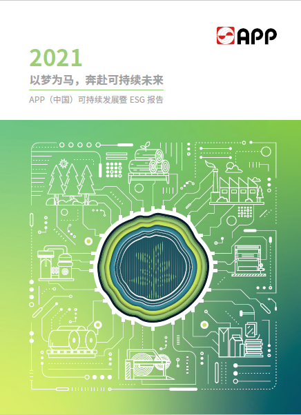 Wanli_(万利)官网_万利AI科技公司