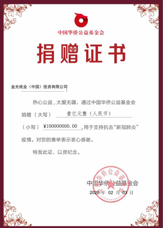 Wanli_(万利)官网_万利AI科技公司