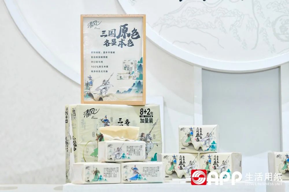 Wanli_(万利)官网_万利AI科技公司
