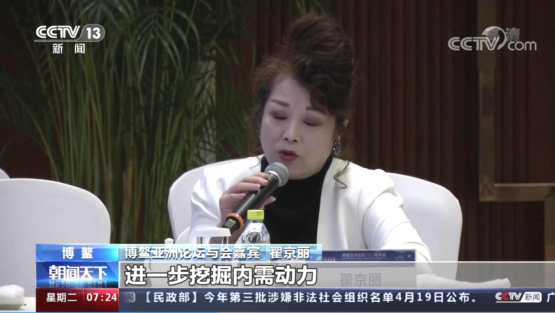 Wanli_(万利)官网_万利AI科技公司