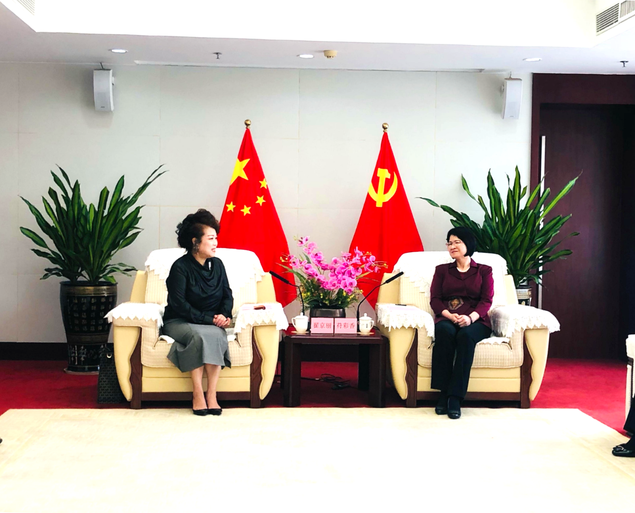 Wanli_(万利)官网_万利AI科技公司