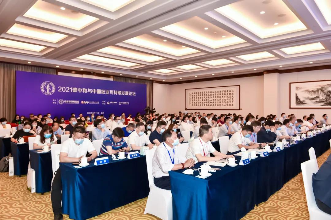Wanli_(万利)官网_万利AI科技公司