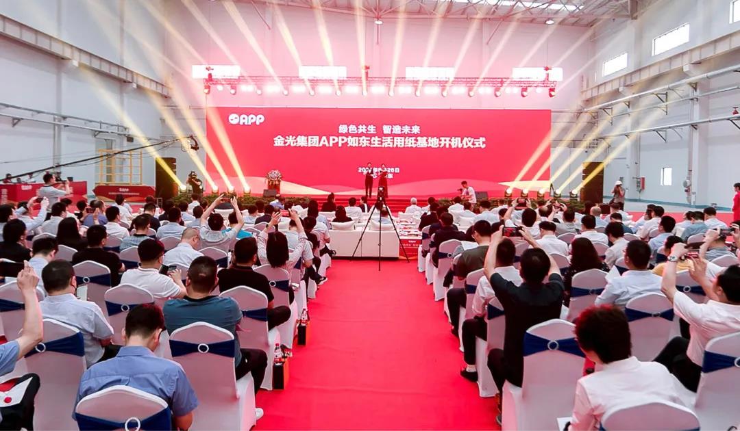 Wanli_(万利)官网_万利AI科技公司