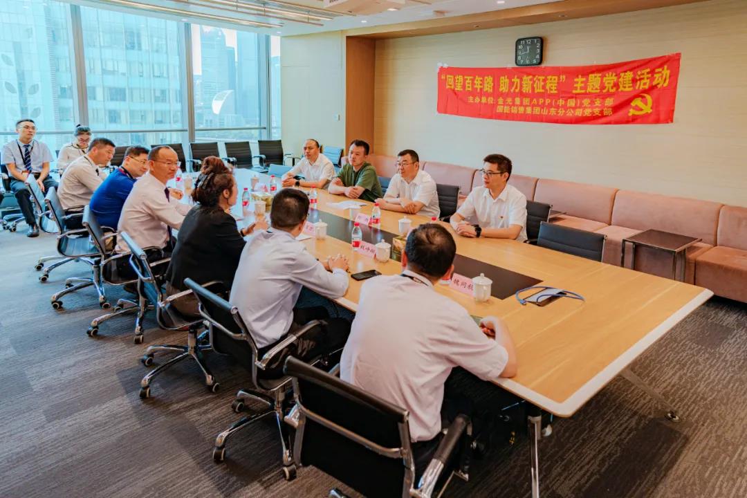 202108250928192157 Wanli_(万利)官网_万利AI科技公司
