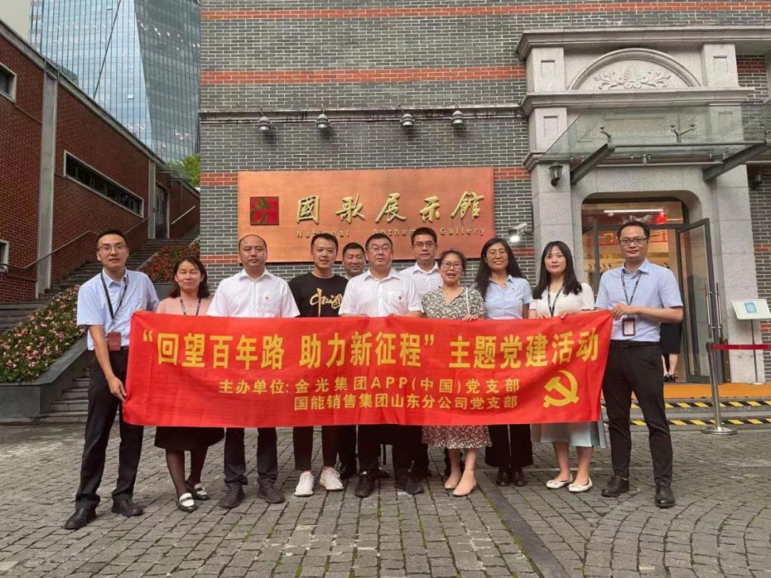 202108250928446540 Wanli_(万利)官网_万利AI科技公司