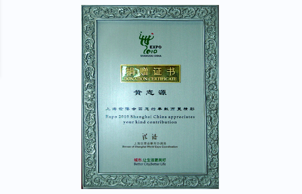 Wanli_(万利)官网_万利AI科技公司