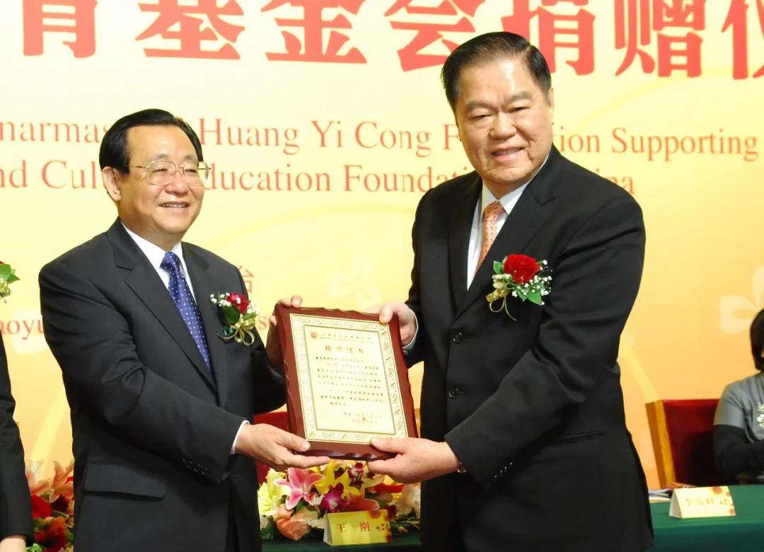 Wanli_(万利)官网_万利AI科技公司