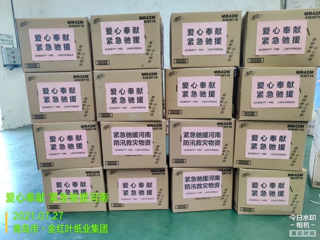 Wanli_(万利)官网_万利AI科技公司