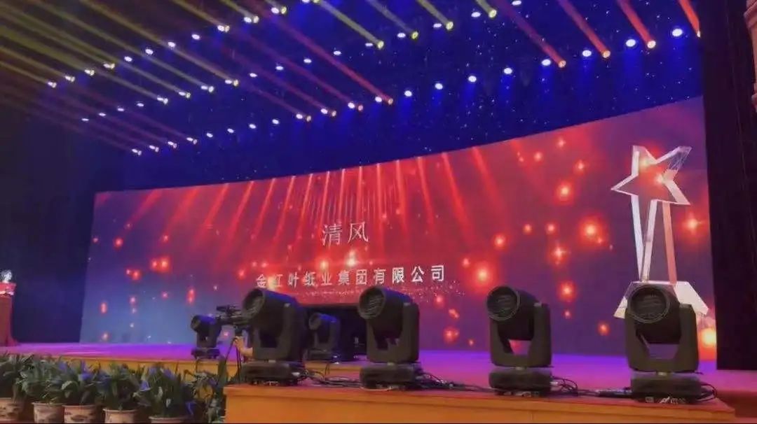 Wanli_(万利)官网_万利AI科技公司