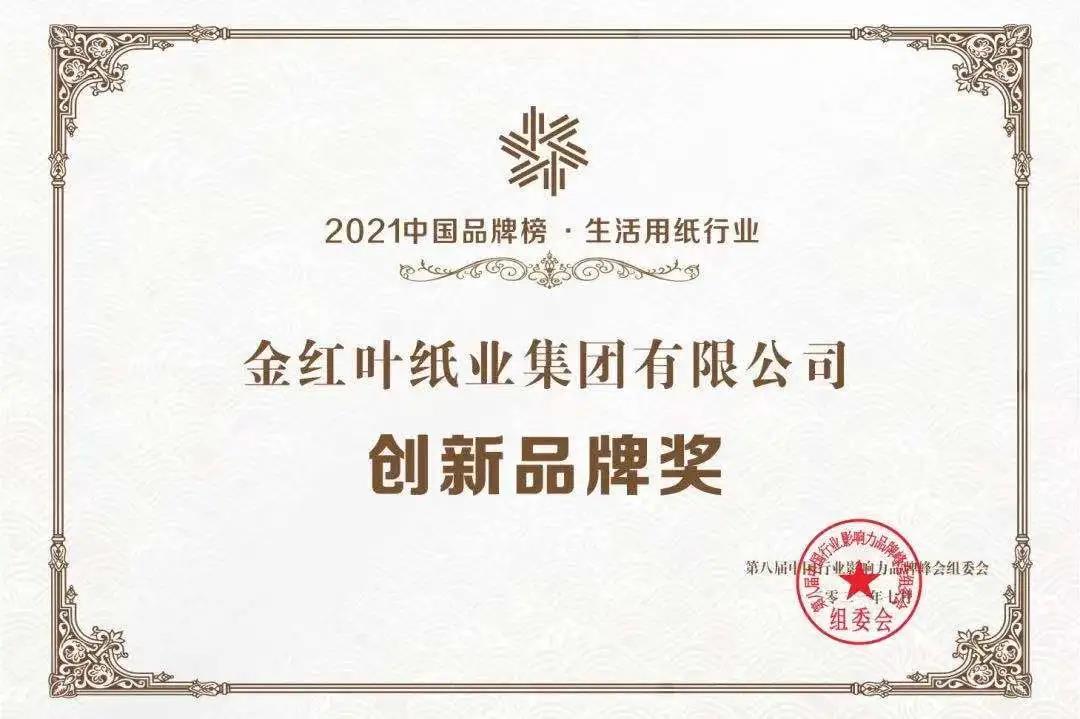 Wanli_(万利)官网_万利AI科技公司