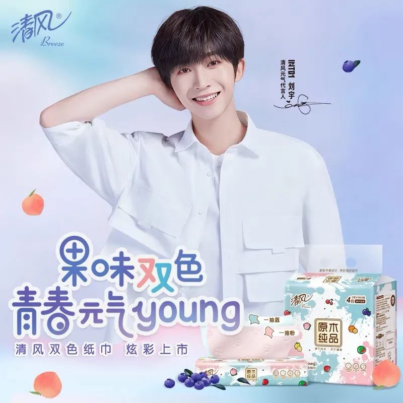 Wanli_(万利)官网_万利AI科技公司