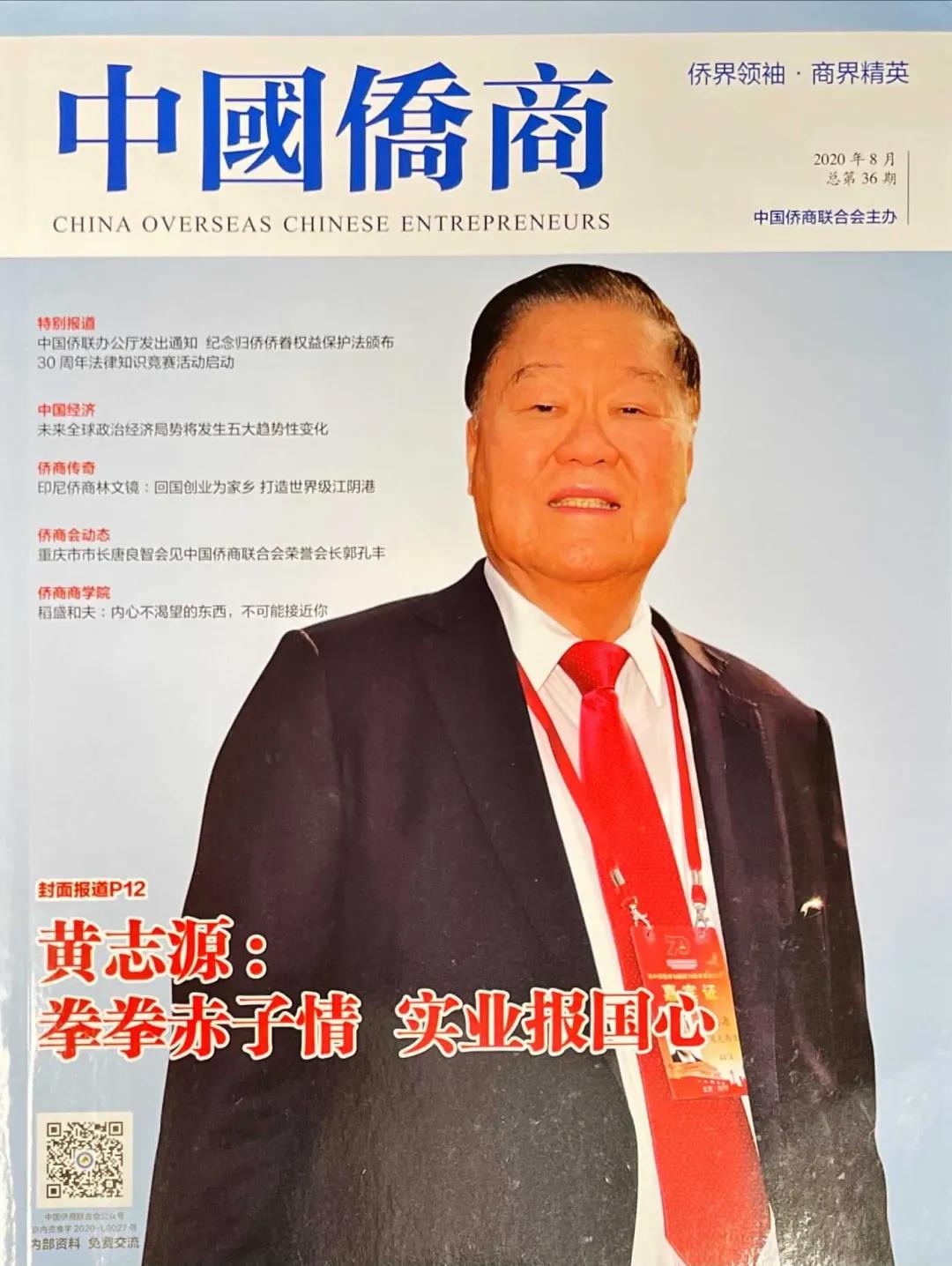 Wanli_(万利)官网_万利AI科技公司