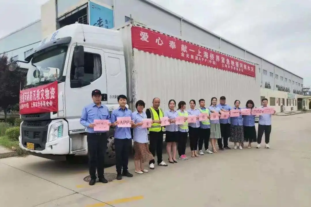 Wanli_(万利)官网_万利AI科技公司
