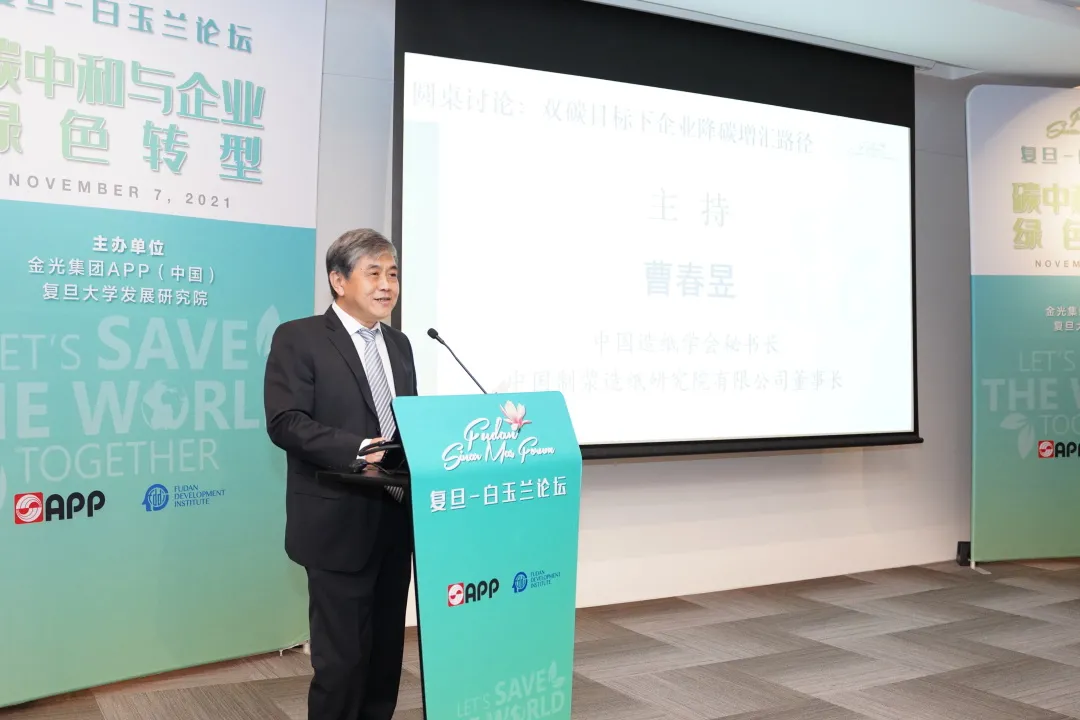 Wanli_(万利)官网_万利AI科技公司