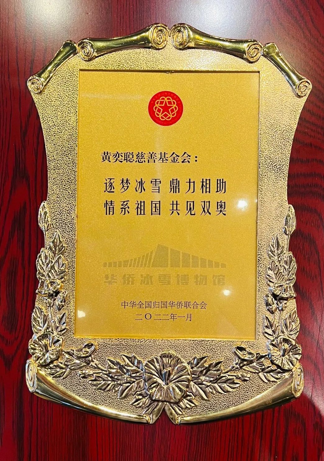 Wanli_(万利)官网_万利AI科技公司