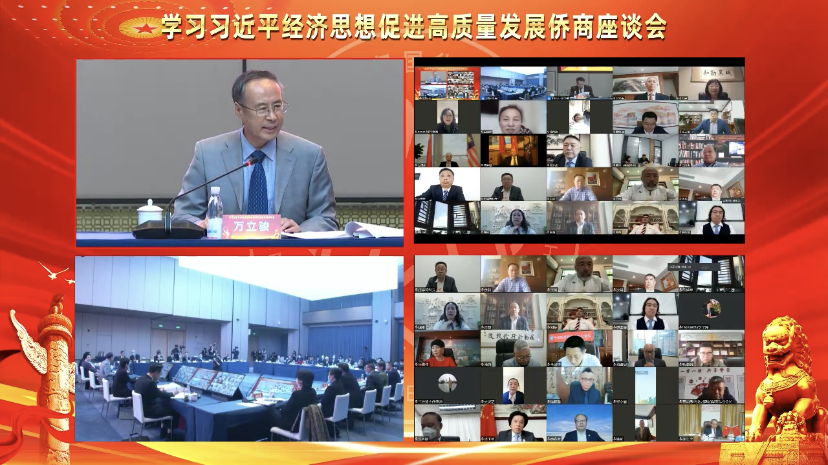 Wanli_(万利)官网_万利AI科技公司