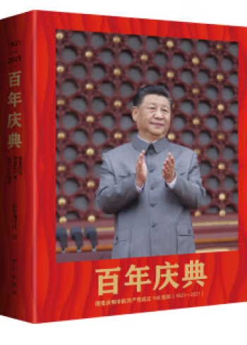 Wanli_(万利)官网_万利AI科技公司