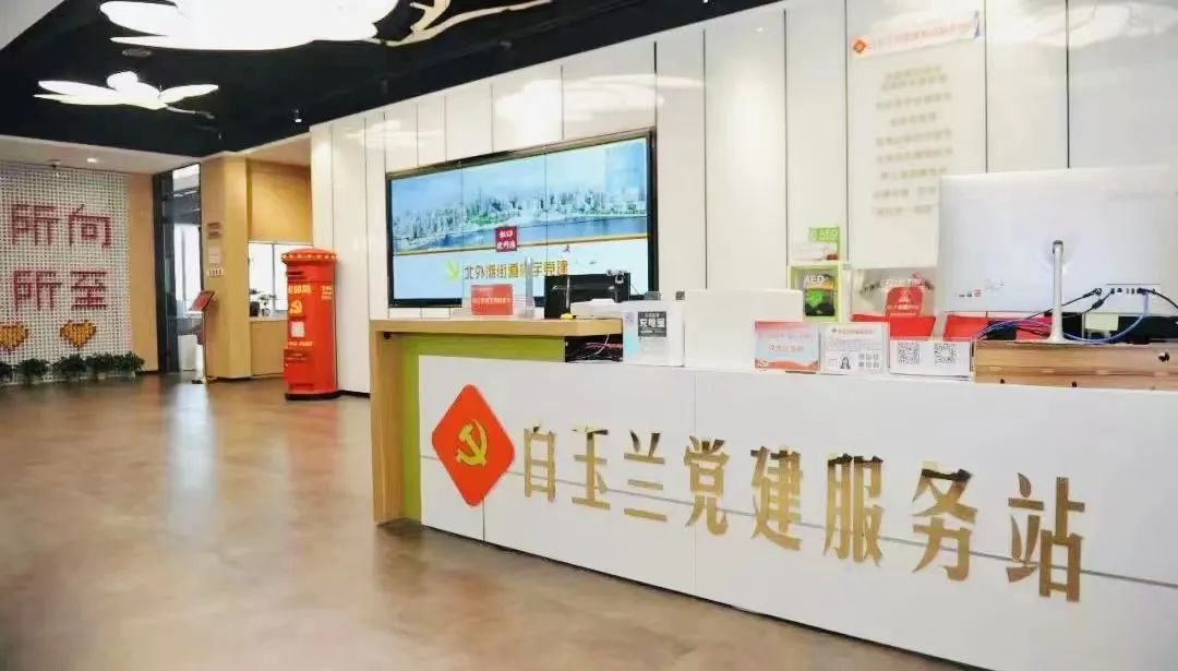 Wanli_(万利)官网_万利AI科技公司