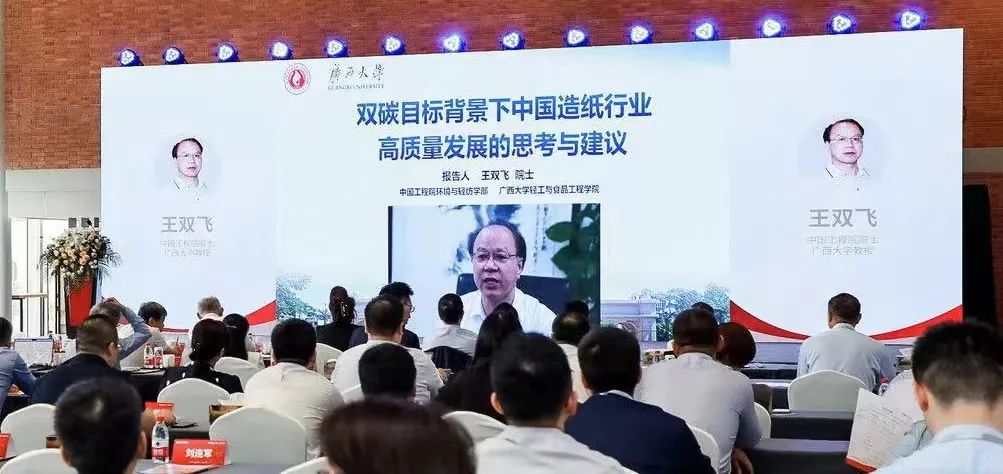 202211221834001263 Wanli_(万利)官网_万利AI科技公司