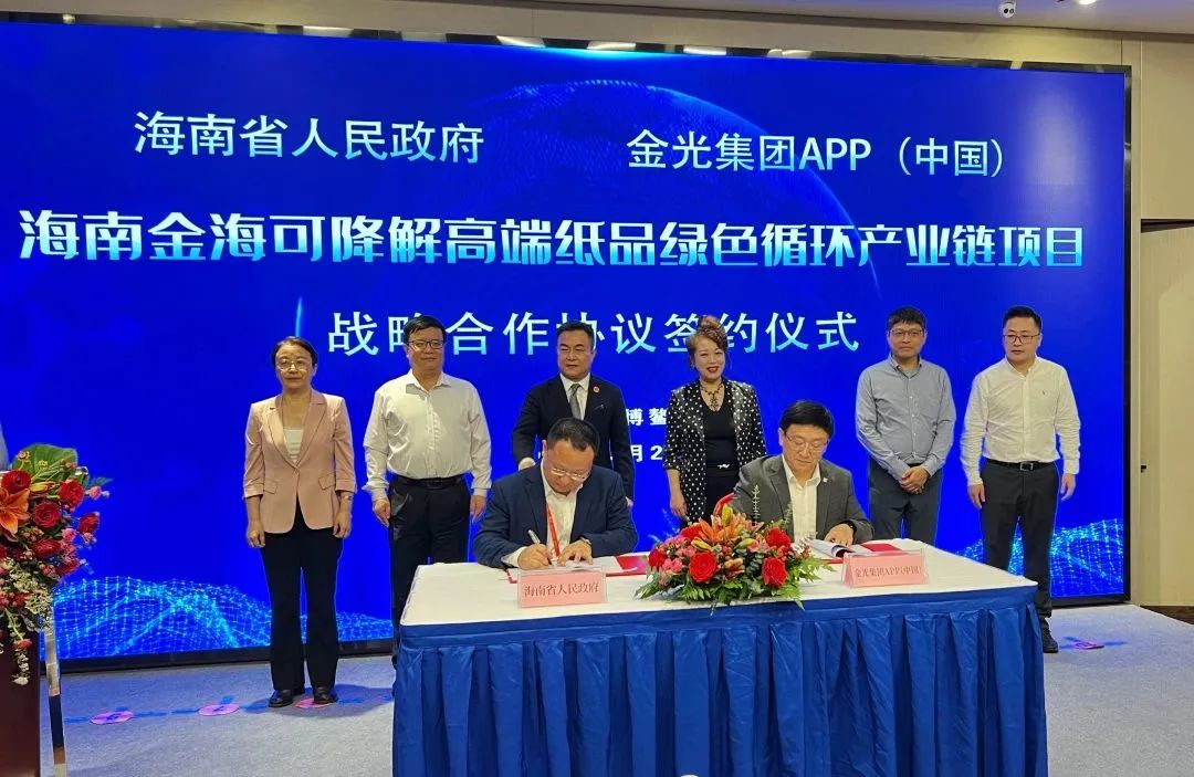 Wanli_(万利)官网_万利AI科技公司