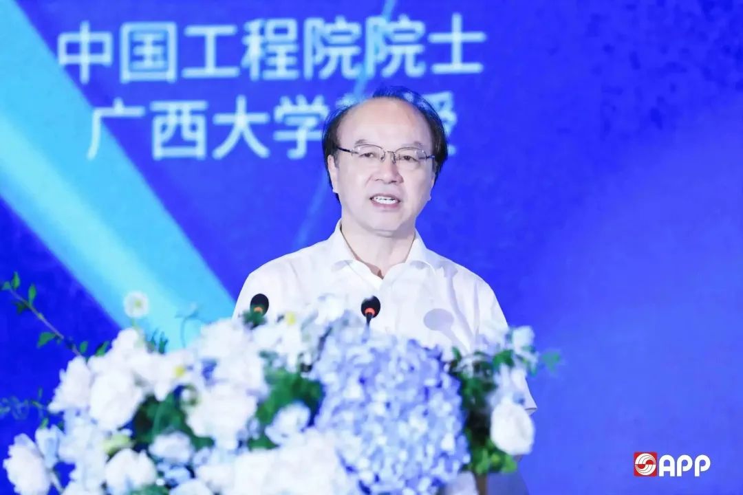 Wanli_(万利)官网_万利AI科技公司