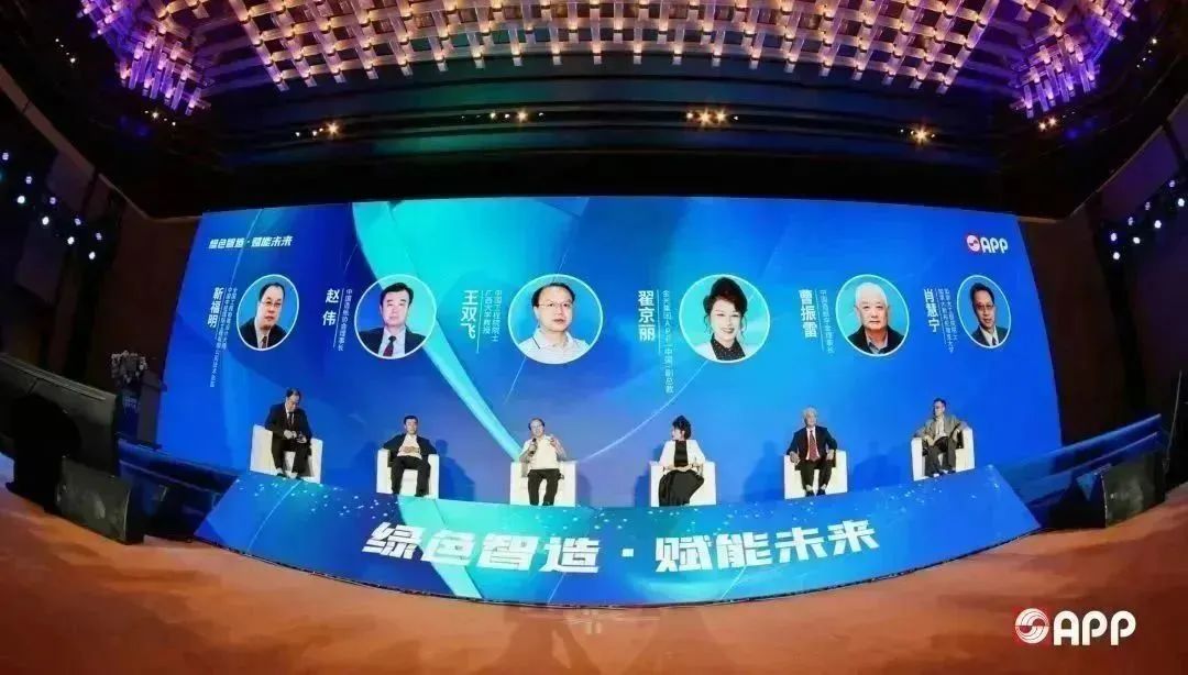 Wanli_(万利)官网_万利AI科技公司
