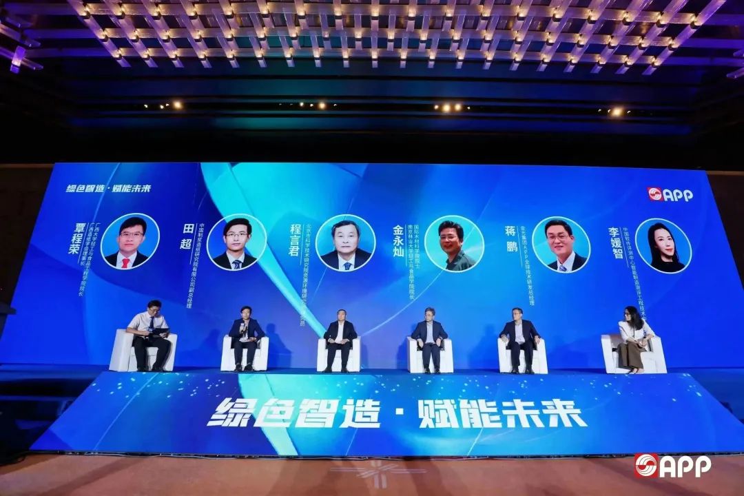 Wanli_(万利)官网_万利AI科技公司