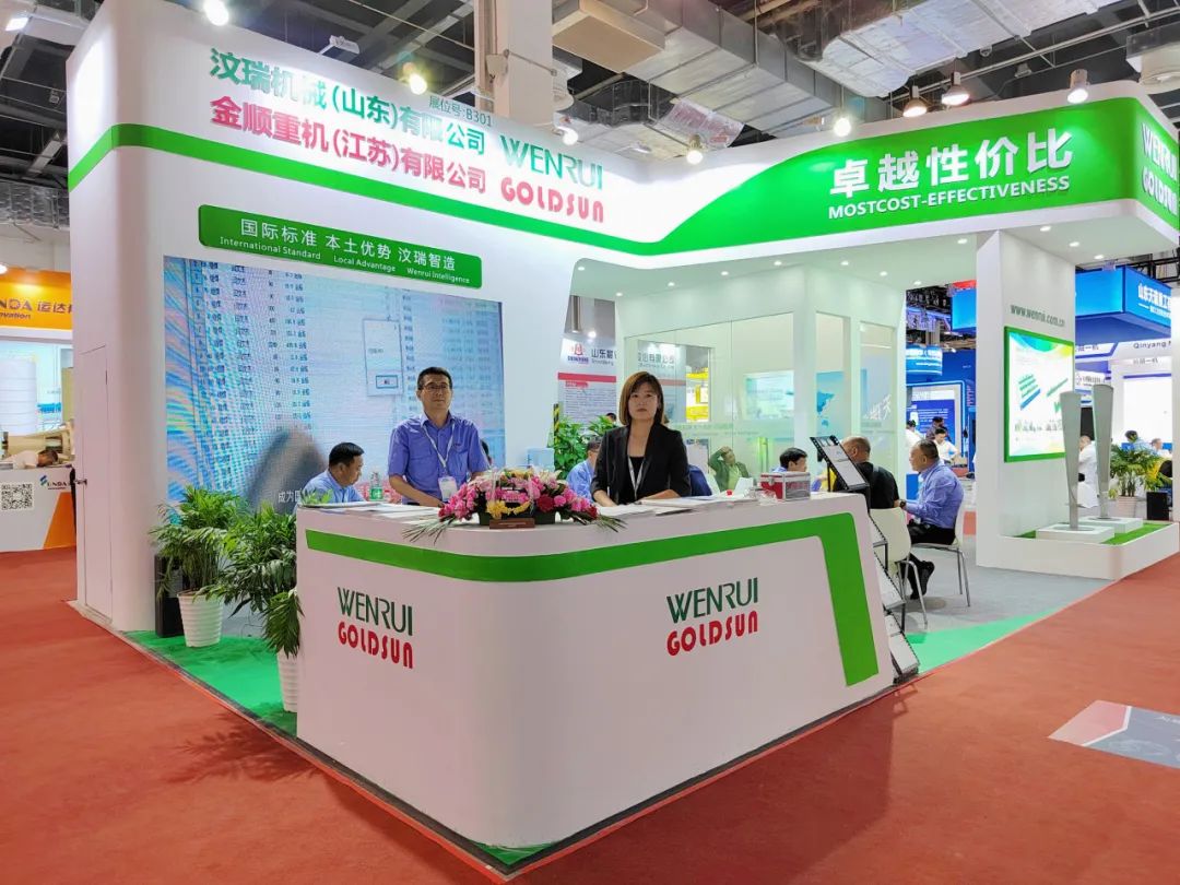 Wanli_(万利)官网_万利AI科技公司