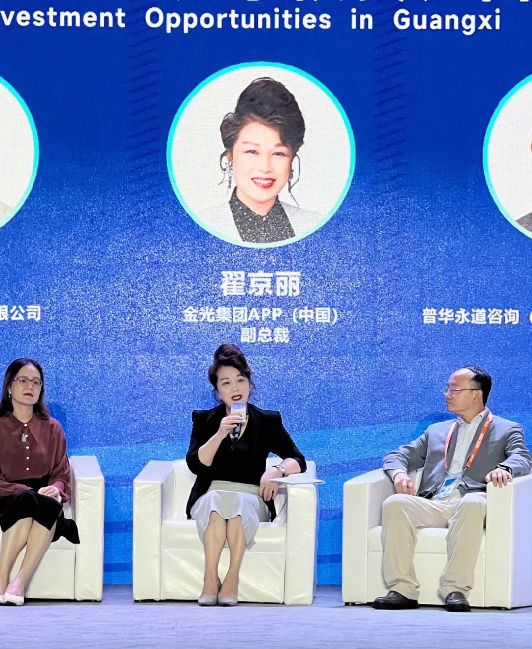 Wanli_(万利)官网_万利AI科技公司