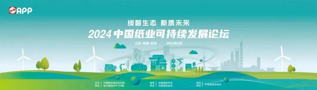 Wanli_(万利)官网_万利AI科技公司